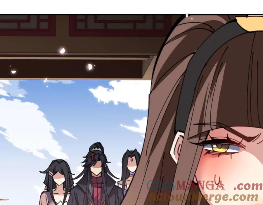 《师尊：这个冲师逆徒才不是圣子》第110话 保证让你爱上我 第49页