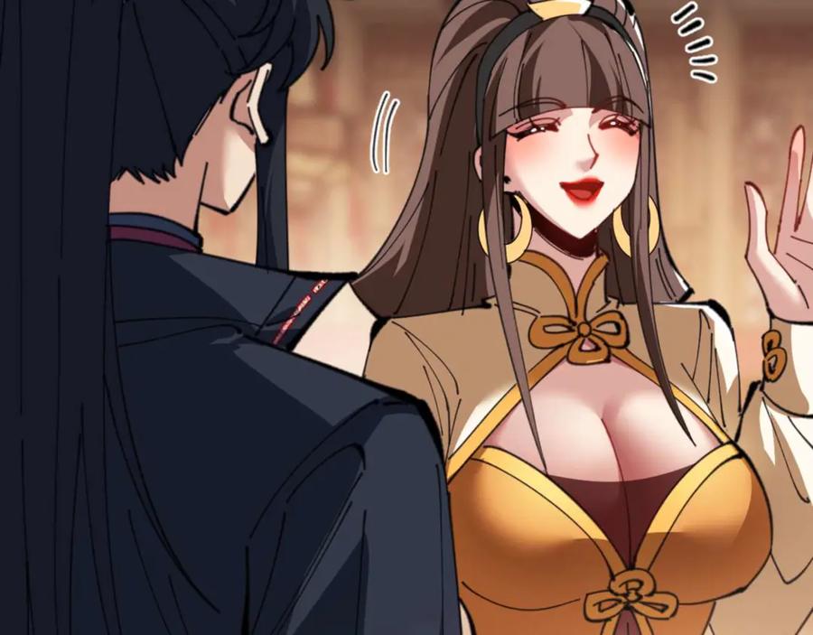 《师尊：这个冲师逆徒才不是圣子》第110话 保证让你爱上我 第46页