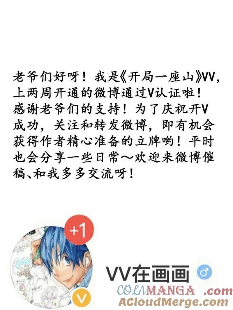 121.jpg