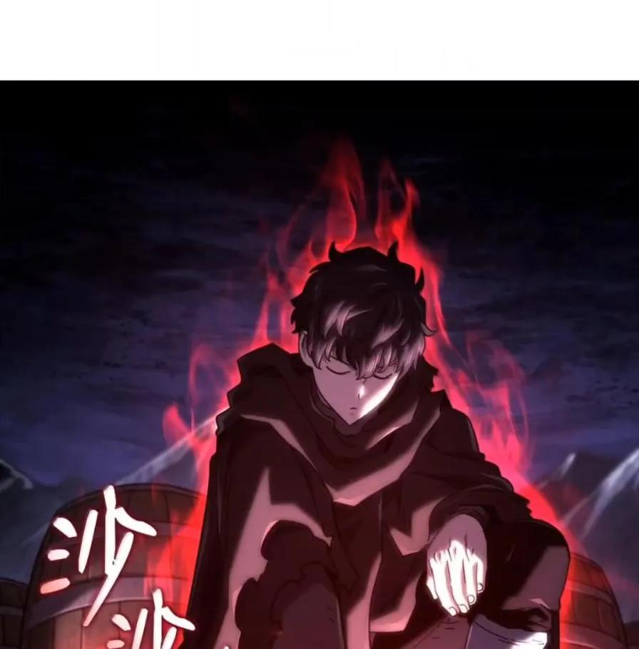 《铁血剑家猎犬的回归》111 火攻 第112页