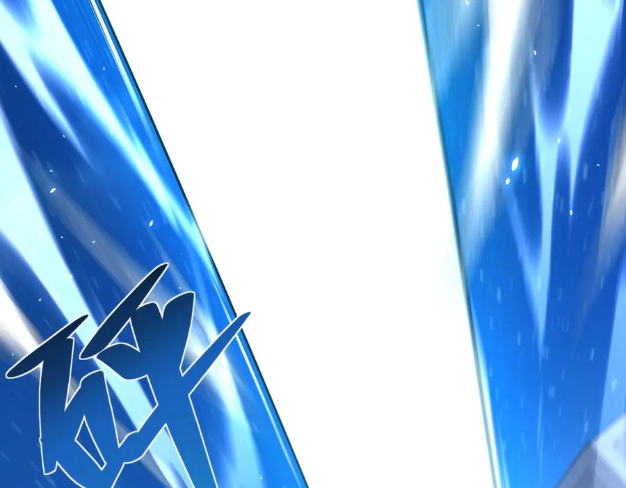 《我的诸神医院》第11话 两面围杀 第58页