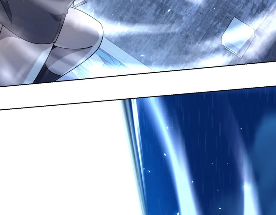 《我的诸神医院》第11话 两面围杀 第56页