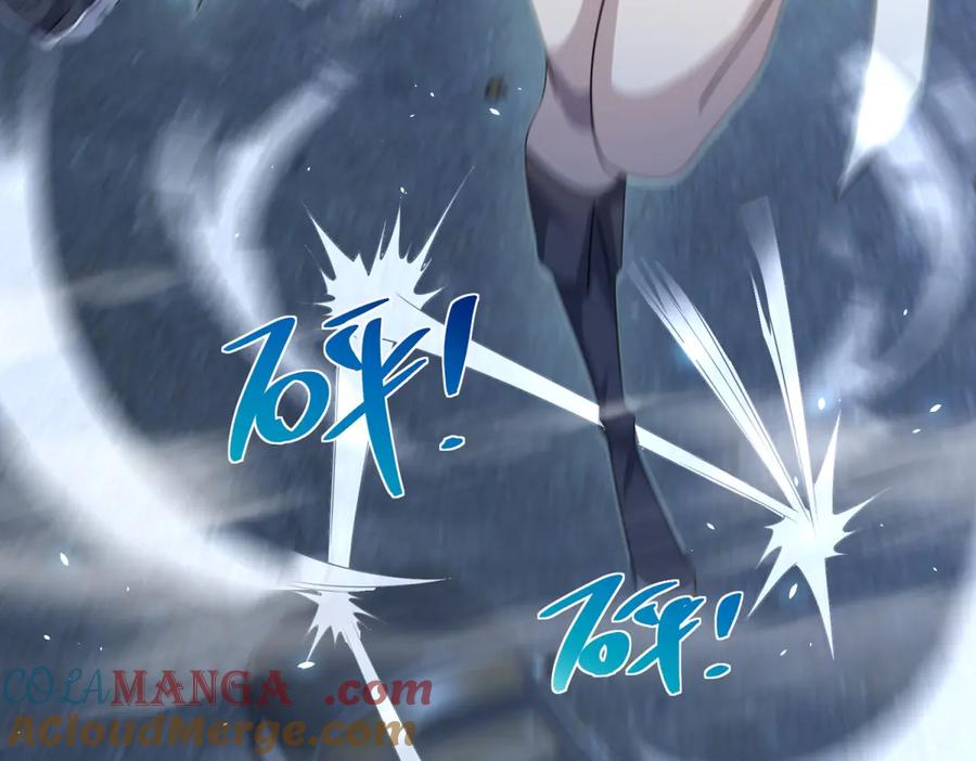 《我的诸神医院》第11话 两面围杀 第41页
