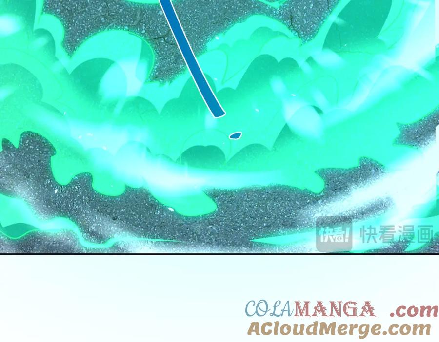 《我的诸神医院》第11话 两面围杀 第85页