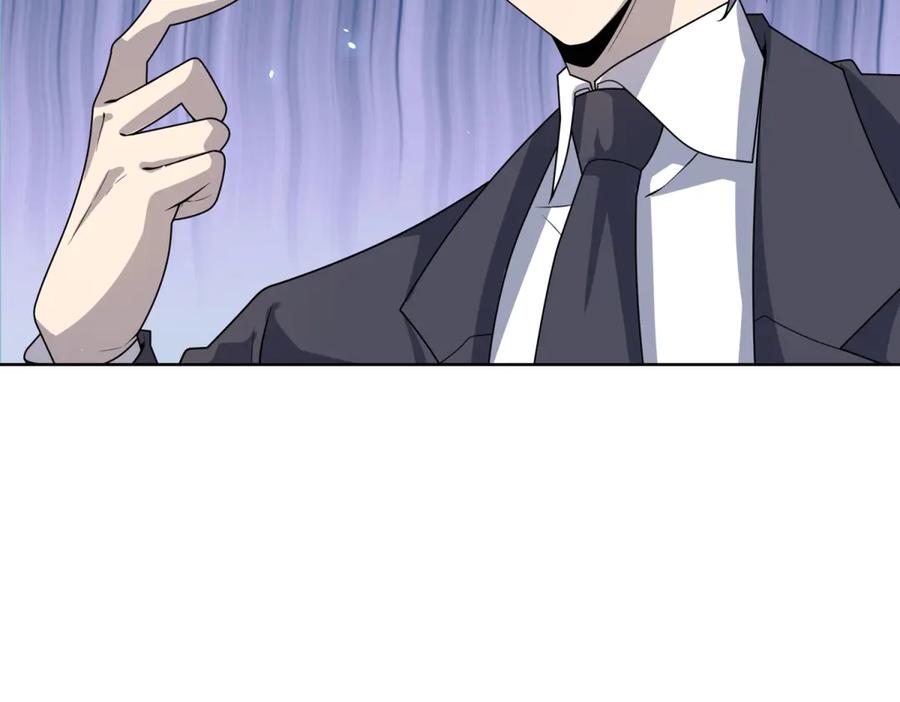 《我的诸神医院》第11话 两面围杀 第70页