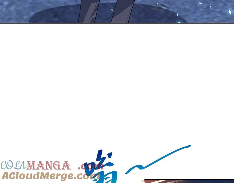 《我的诸神医院》第11话 两面围杀 第73页