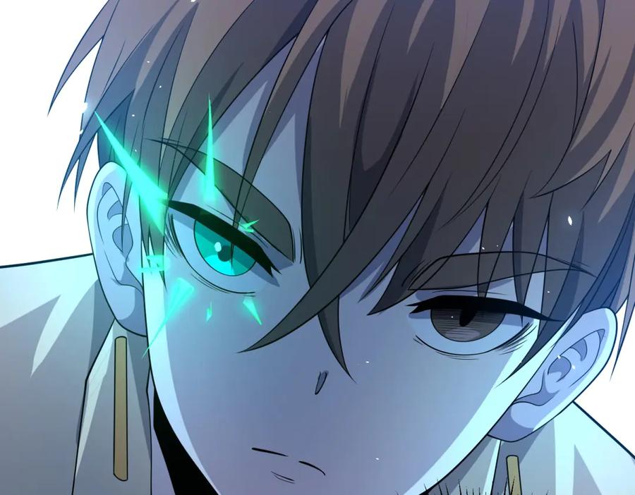 《我的诸神医院》第11话 两面围杀 第91页