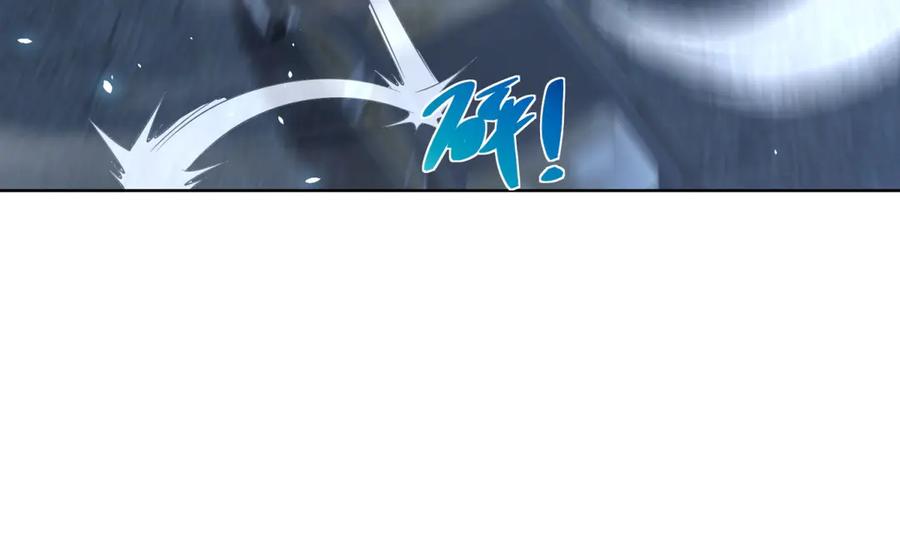 《我的诸神医院》第11话 两面围杀 第42页