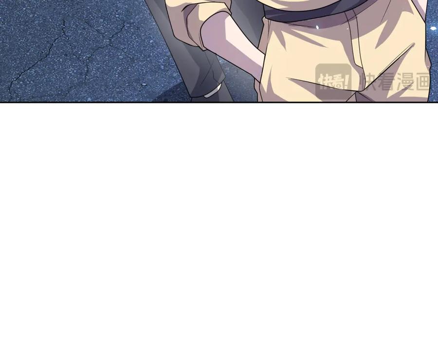 《我的诸神医院》第11话 两面围杀 第68页