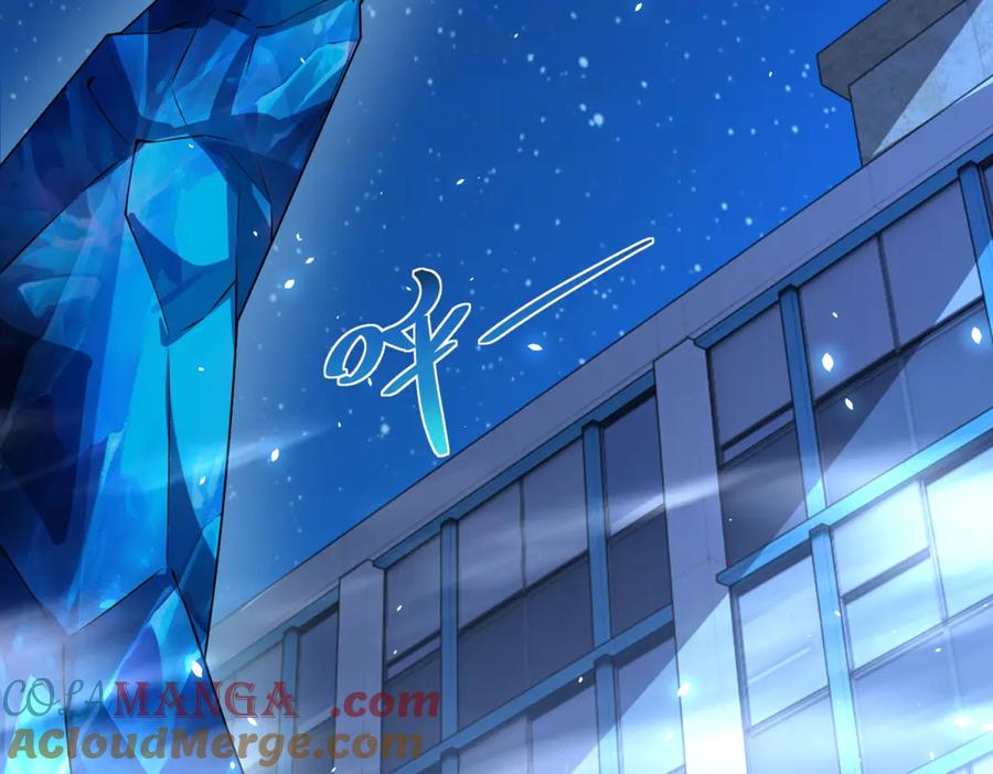 《我的诸神医院》第11话 两面围杀 第49页