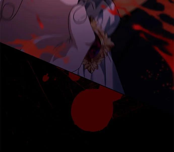 《换个老公当爸爸》第14话 第44页