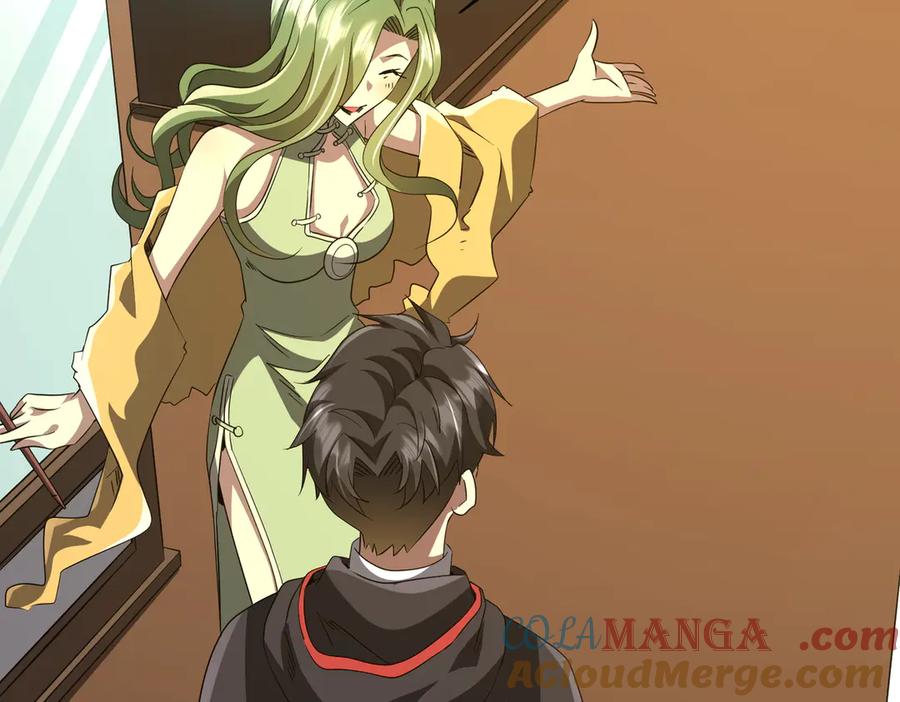 《全球惊悚：开局万亿冥币》第177话 黄泉赏宝会！ 第53页