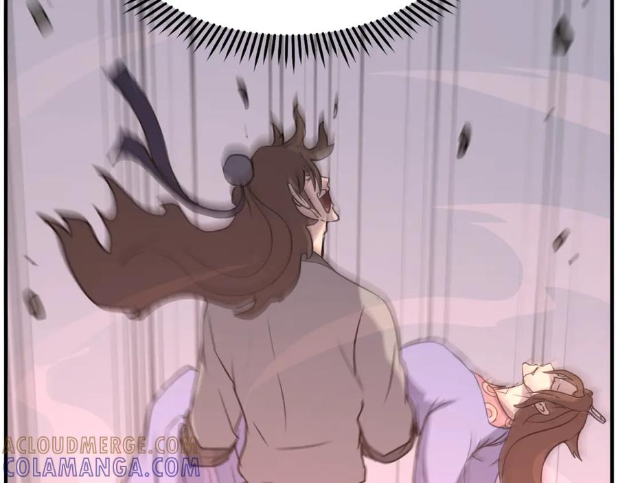 《重生不死尊》第199话 白涣散 第37页
