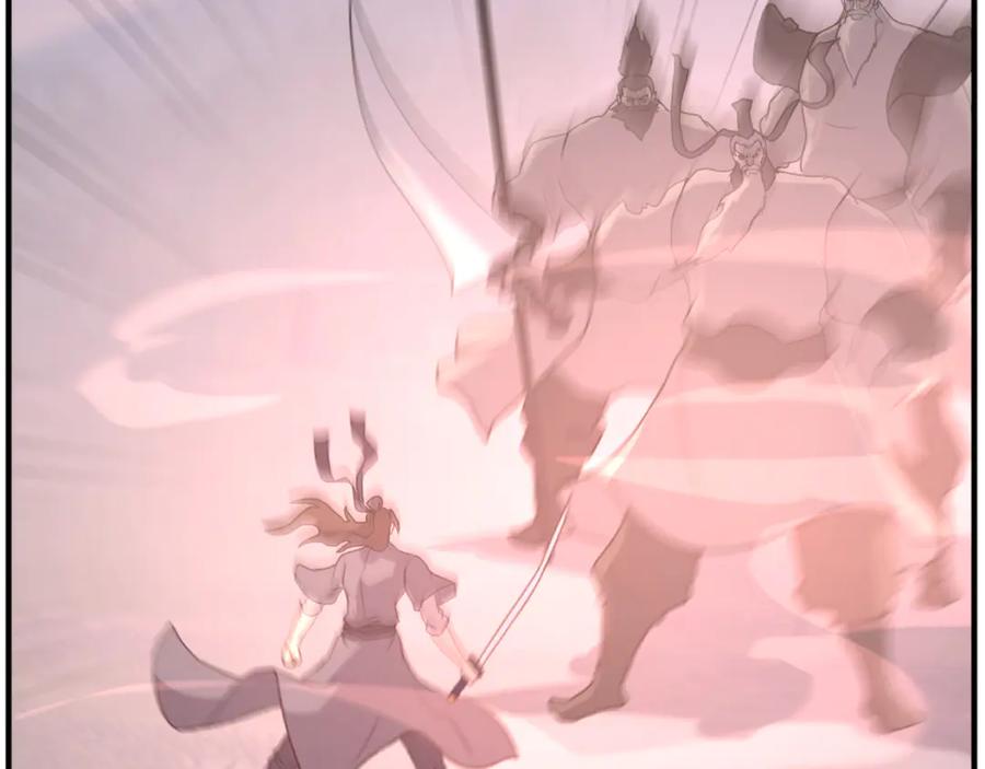 《重生不死尊》第199话 白涣散 第40页