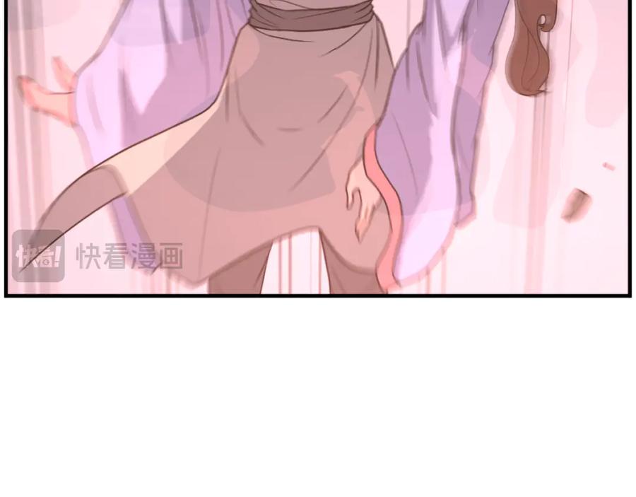 《重生不死尊》第199话 白涣散 第38页