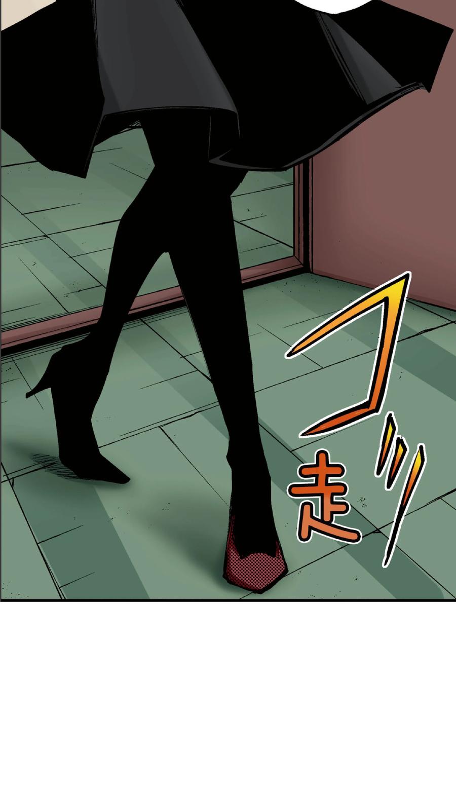 文豪野犬（彩色条漫） - 27 27 - 第45张图