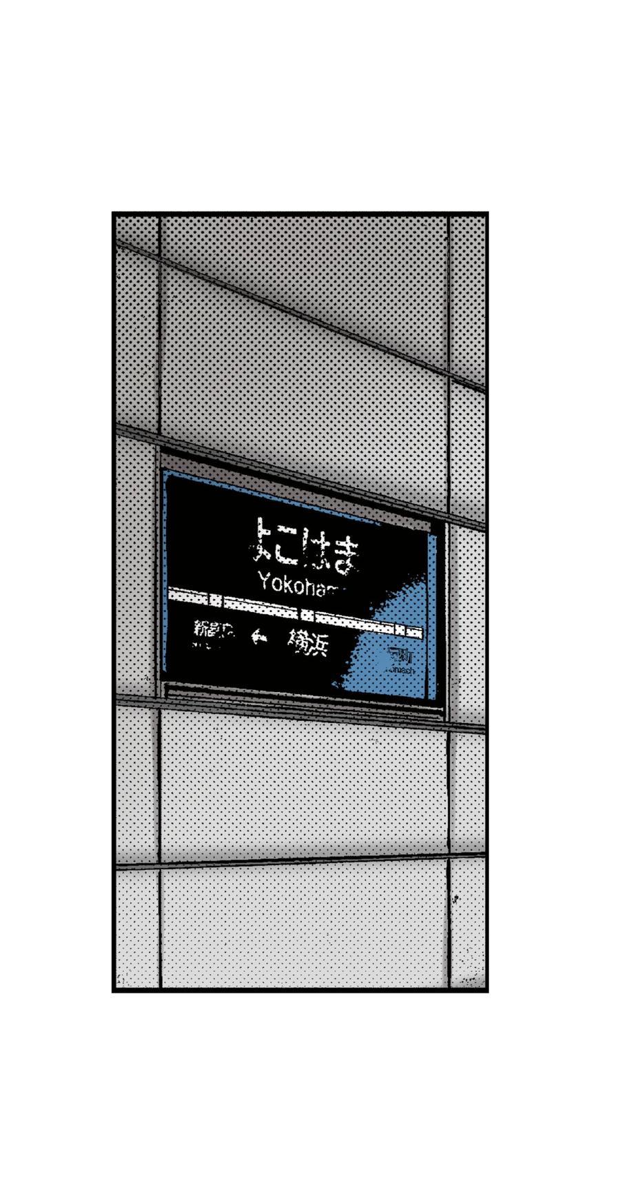 文豪野犬（彩色条漫） - 27 27 - 第53张图