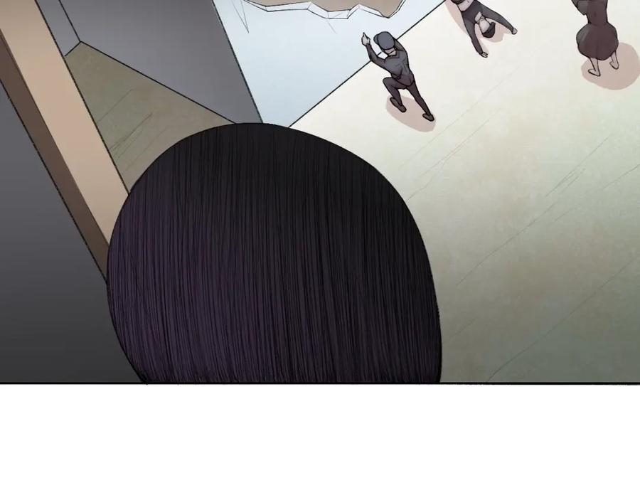《降魂》第27话 生化危机！ 第52页