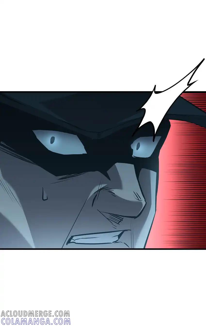 《多罗罗 Re：Verse》41 第四十一话 第67页