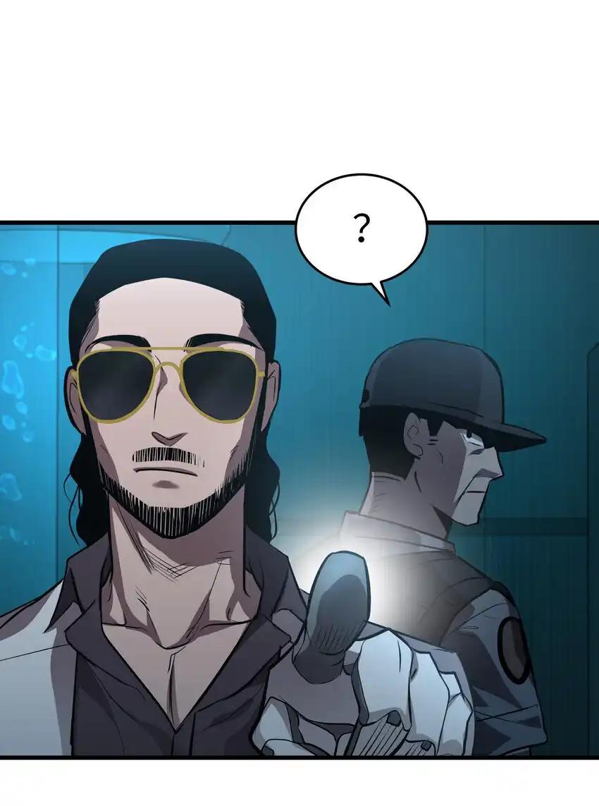 《多罗罗 Re：Verse》41 第四十一话 第65页