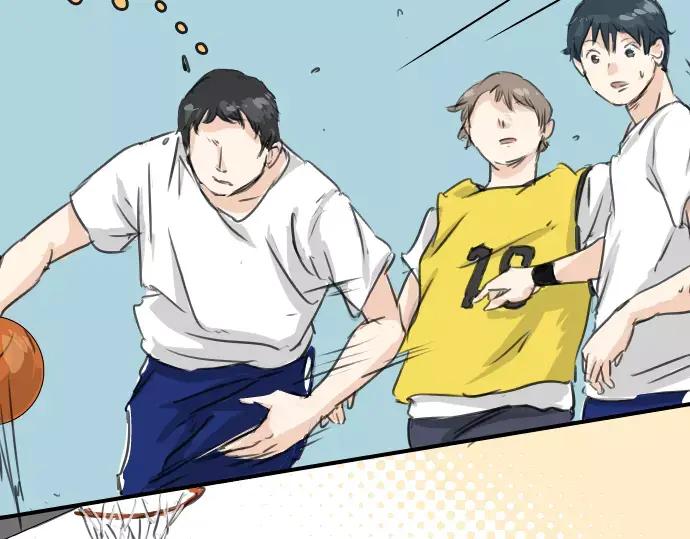 《犬系男子恋爱中》第40话 你不在的时候（1） 第56页