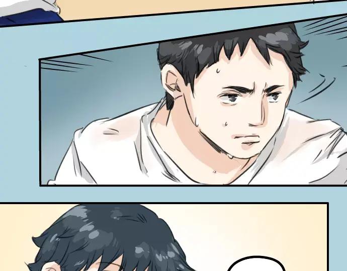 《犬系男子恋爱中》第40话 你不在的时候（1） 第54页