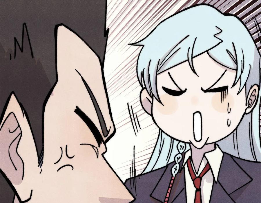 《万古最强宗》424 无名一梦 第124页