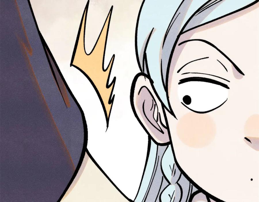 《万古最强宗》424 无名一梦 第162页