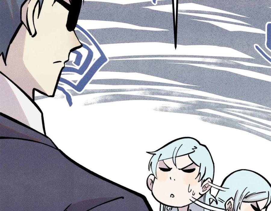 《万古最强宗》424 无名一梦 第158页