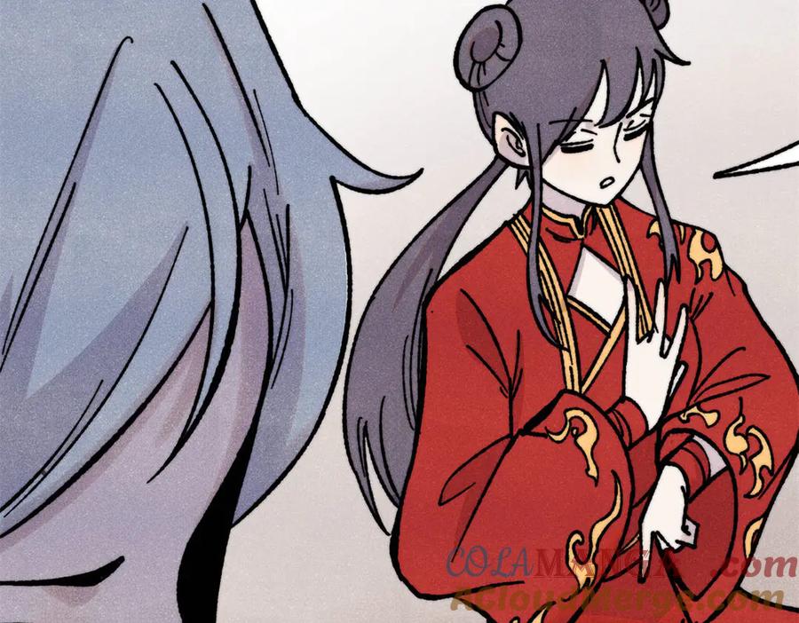 《万古最强宗》424 无名一梦 第61页