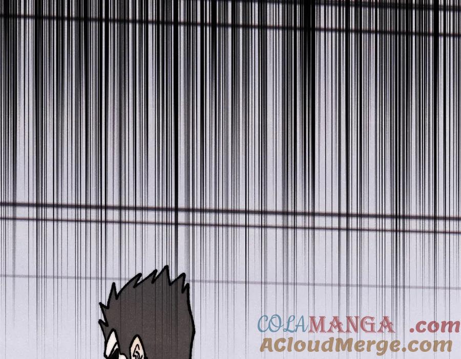 《万古最强宗》424 无名一梦 第113页
