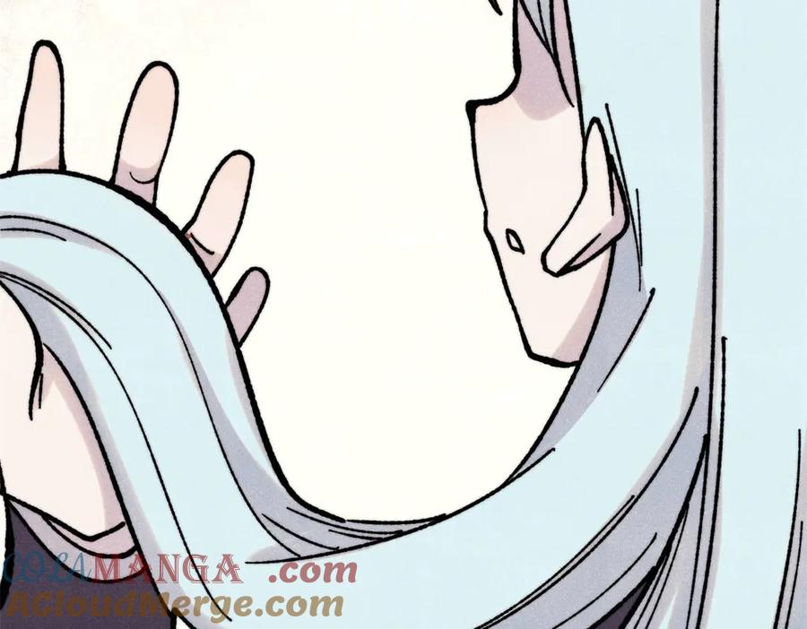 《万古最强宗》424 无名一梦 第137页