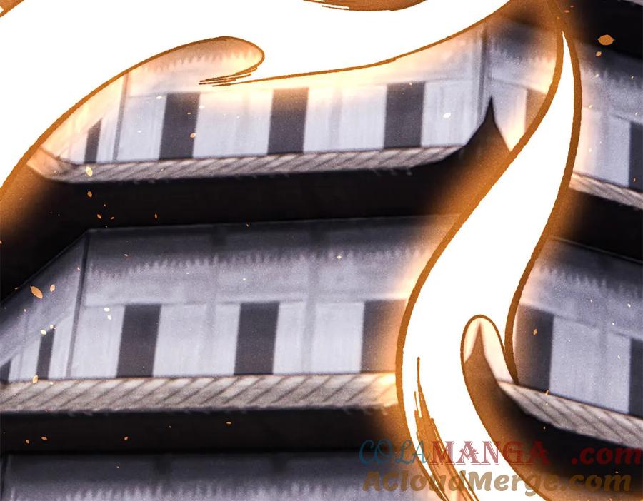 《万古最强宗》424 无名一梦 第41页