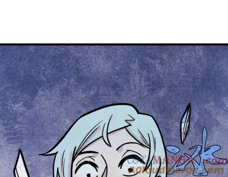 《万古最强宗》425 老娘乐意 第33页