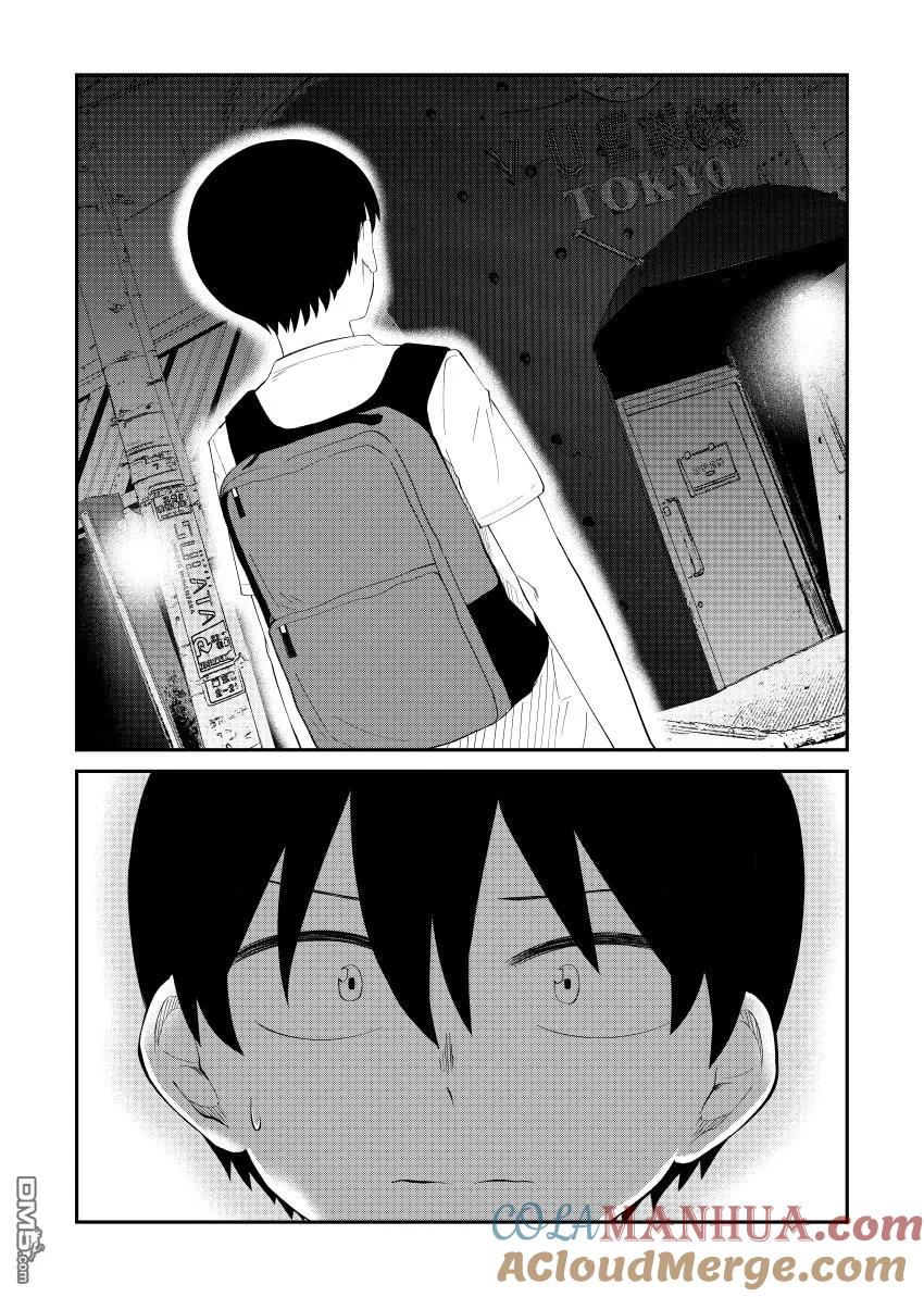 《偶像与死宅的理想关系》第38话 第3页