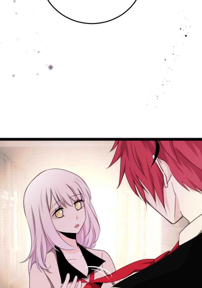 《倾恋的蜜封罐》057-- ❖喜欢就冲吧！祭炎！❖ 第29页