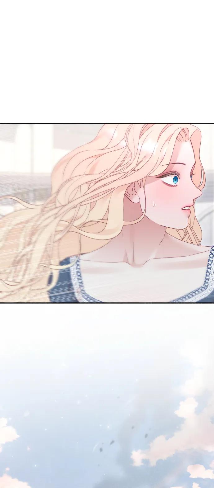 驯服黑化的野兽 - 第78话 - 第115张图