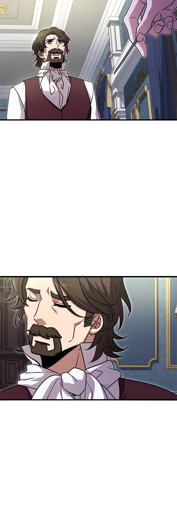 《卖药的皇太子》第1话 第84页