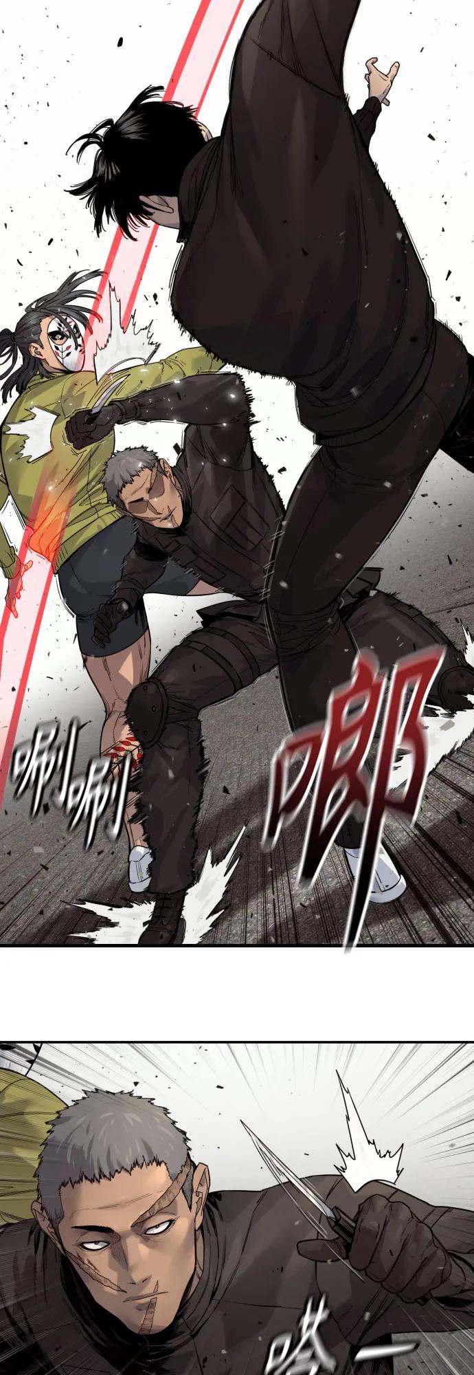 杀手转职 - [第2季 31话] 同归于尽 - 第32张图