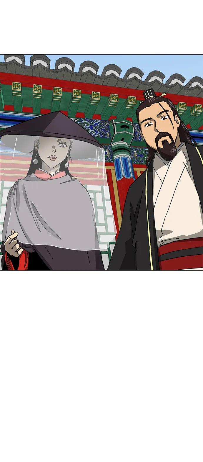 《无限升级in武林》[第102话] 小满 第32页