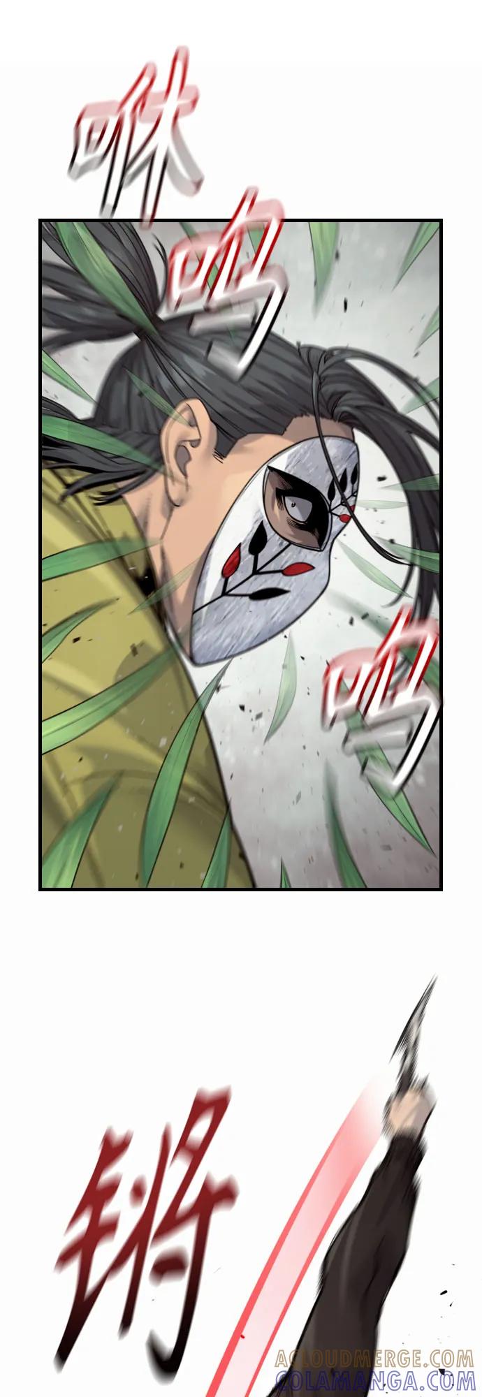 杀手转职 - [第2季 31话] 同归于尽 - 第31张图