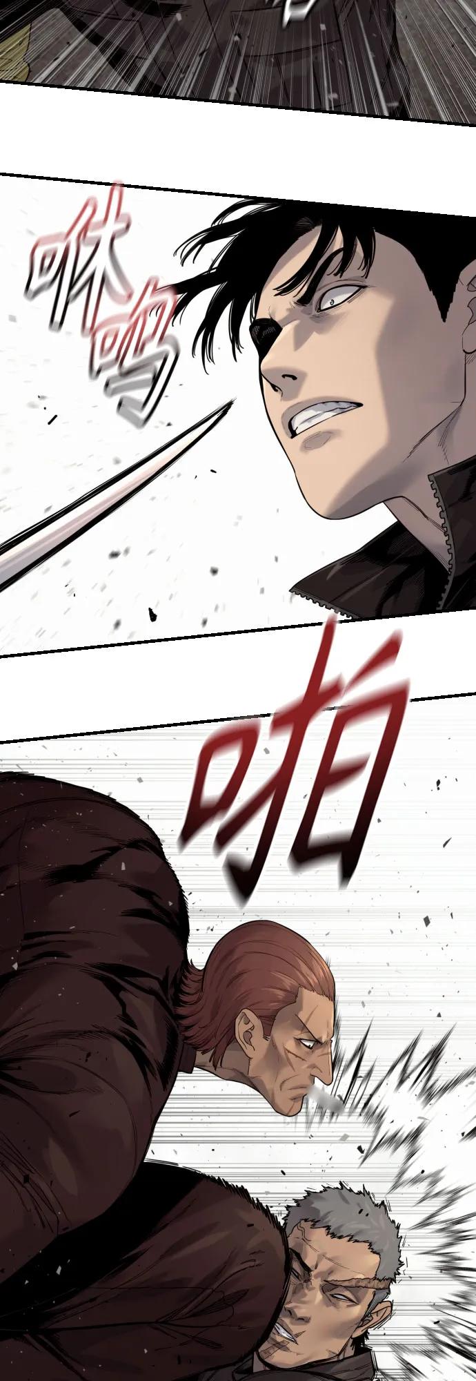 杀手转职 - [第2季 31话] 同归于尽 - 第33张图