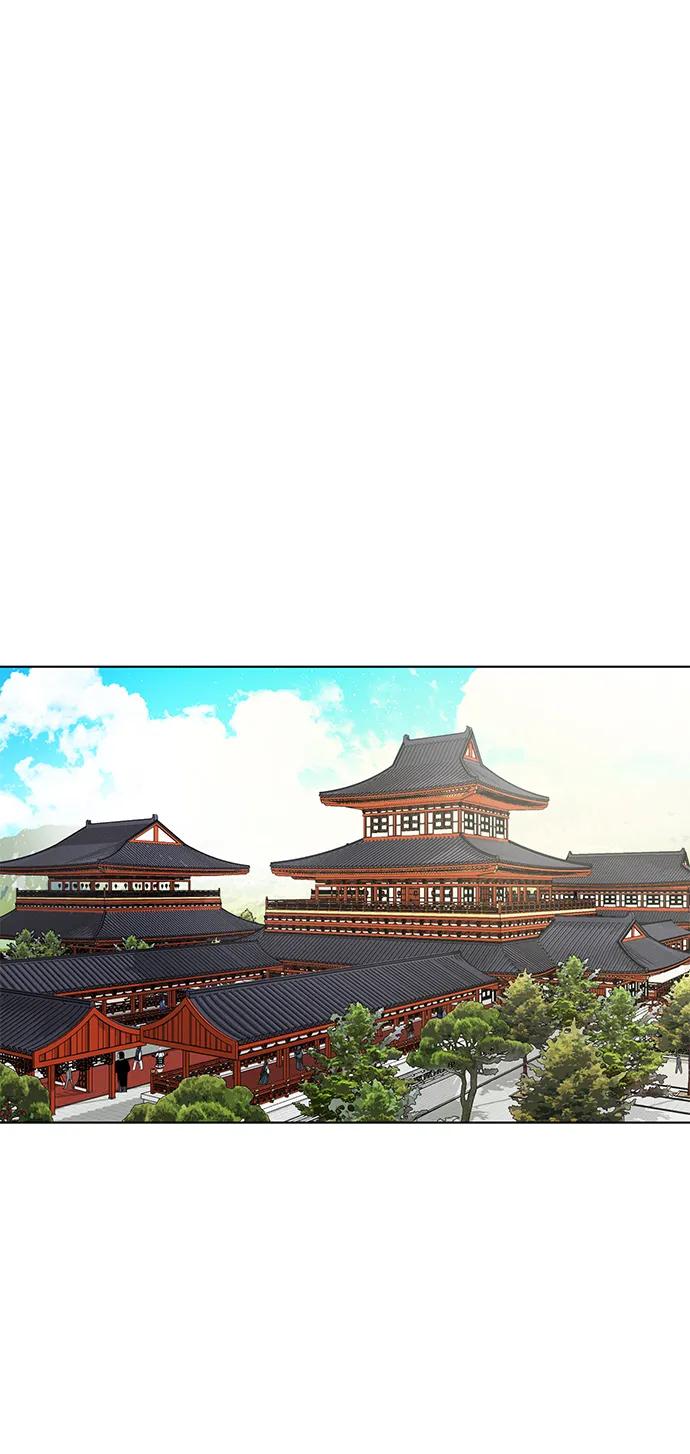 《无限升级in武林》[第103话] 武猛对战 第2页