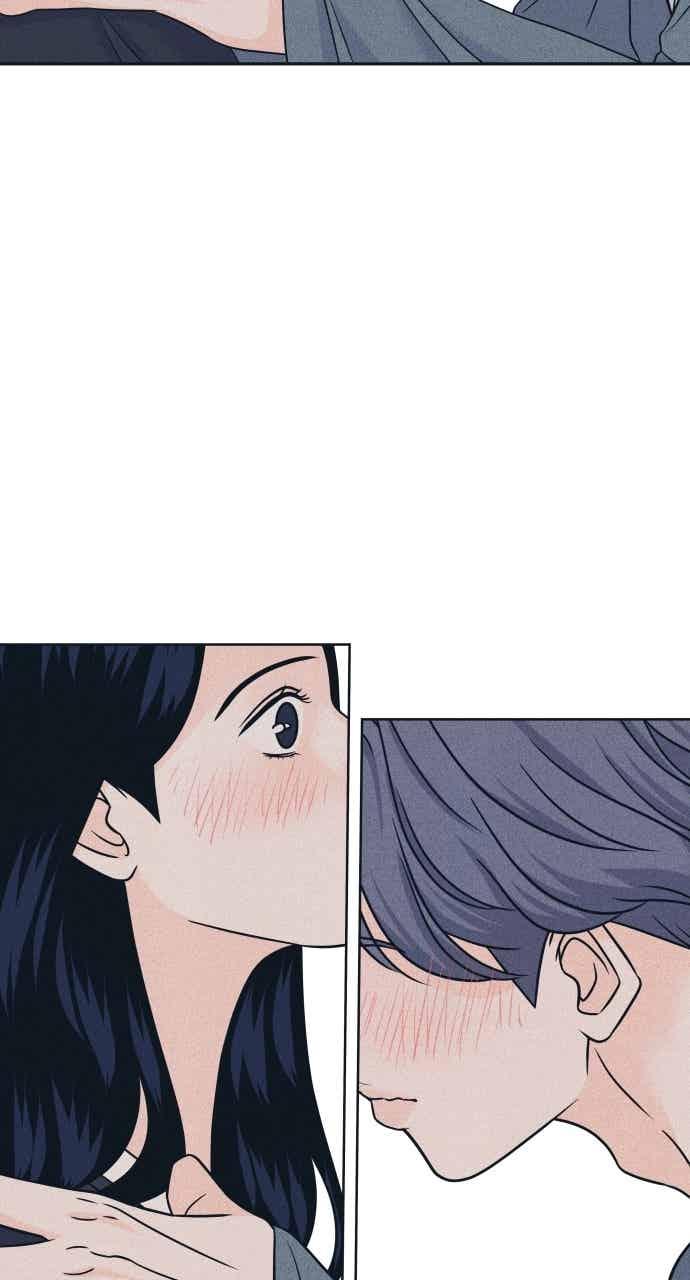 《内向男女》第109话 三方对质 第47页