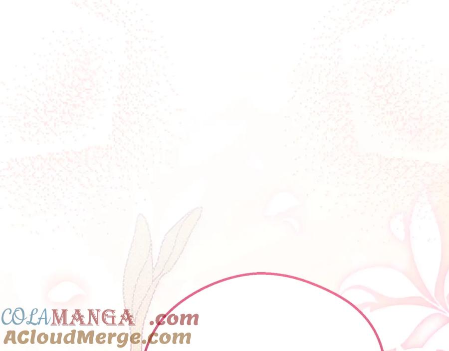 穿越成怪物太子的夫人 第24话 理查德的阴谋 第212页