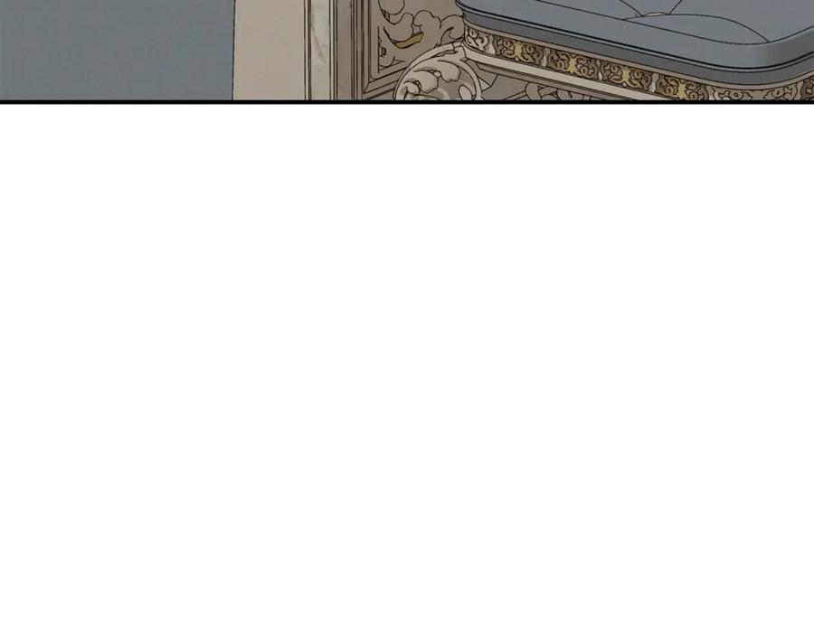 穿越成怪物太子的夫人 第24话 理查德的阴谋 第179页
