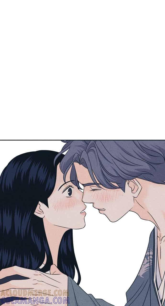 《内向男女》第109话 三方对质 第46页