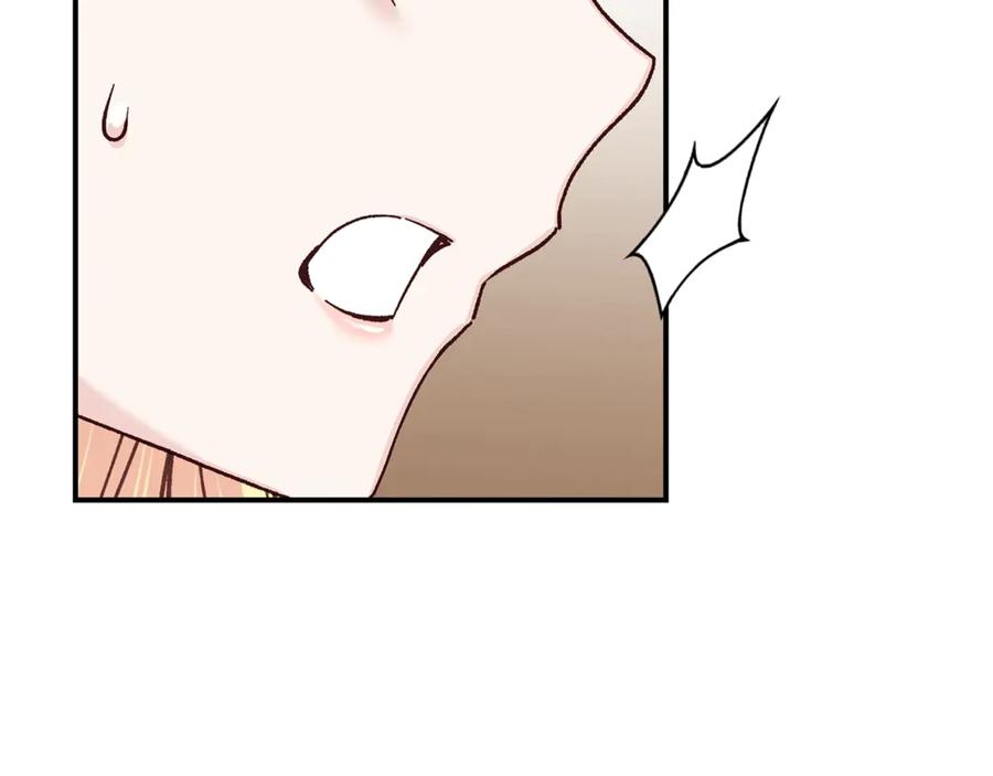 穿越成怪物太子的夫人 第24话 理查德的阴谋 第181页