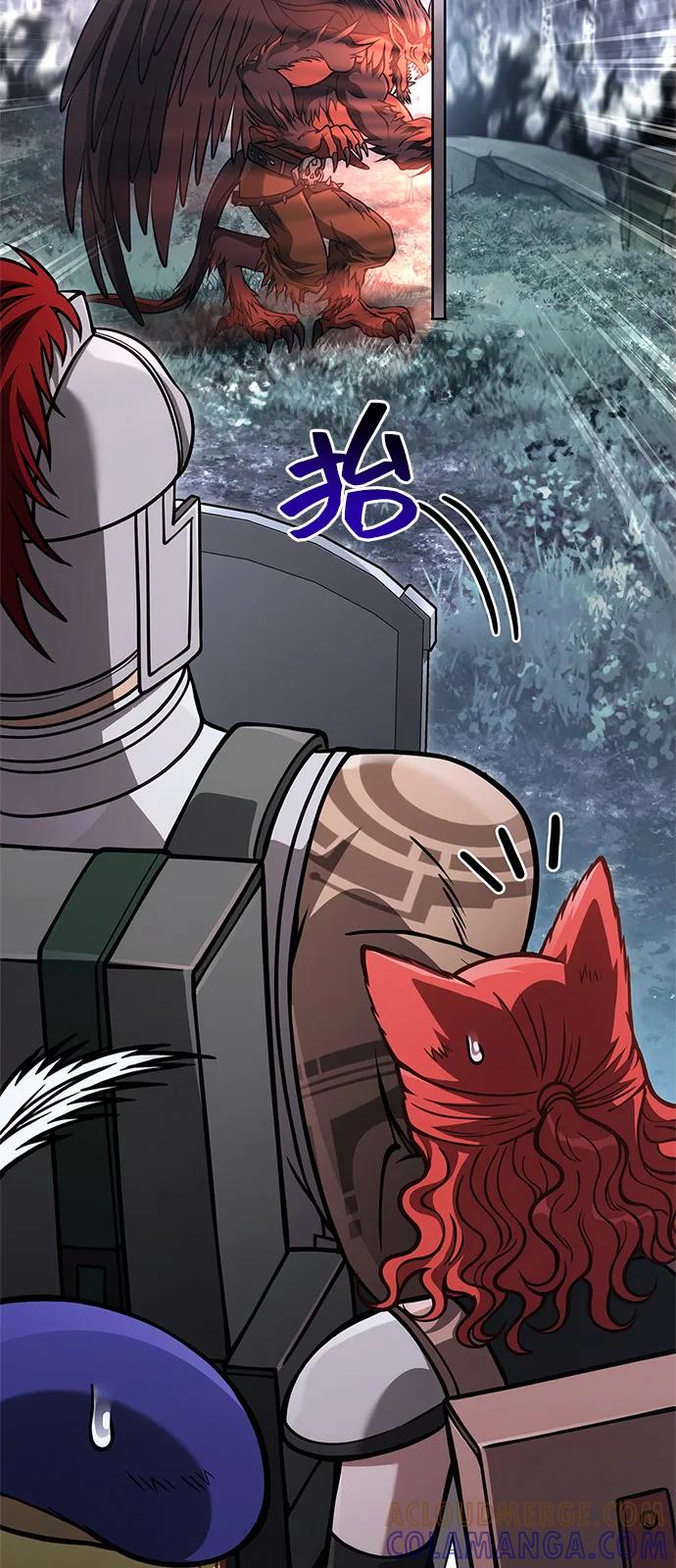 化身野蛮人在异界生存 [第114话] 燃烧 第85页