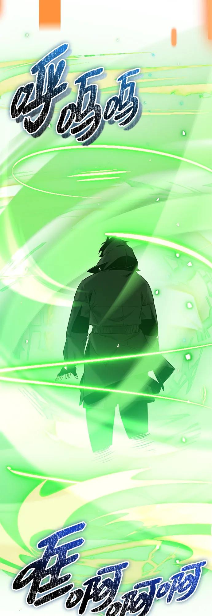 入手神话级专属装备 第2季 第36话 第50页